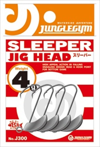 Jungle Gym J300 Sleeper 4g