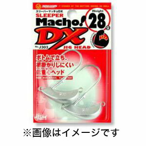 Jungle Gym J303 Sleeper Macho DX 28g