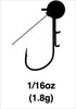 Ryugi Jig Head SVS184 Monoguard Vespa #3 1/16oz (1.8g)