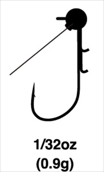 Ryugi Jig Head SVS185 Monoguard Vespa #2 1/32oz (0.9g)