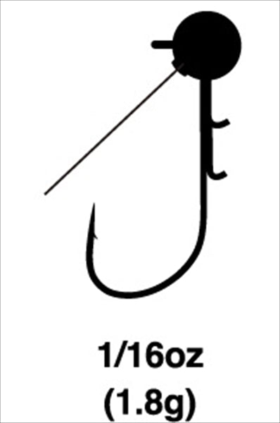 Ryugi Jig Head SVS185 Monoguard Vespa #2 1/16oz (1.8g)