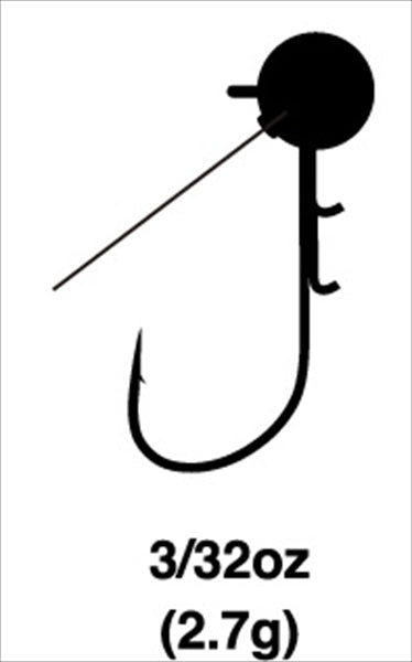 Ryugi Jig Head SVS185 Monoguard Vespa #2 3/32oz (2.7g)
