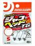 Jungle Gym Jig Head J310 Jacquard Head TG S(#8) 2.0g