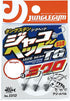 Jungle Gym Jig Head J312 Jacquard Head TG Micro #12 2.0g