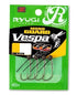 RYUGI Ryugi Jig Head Ryugi R2012 Monoguard Vespa G2 #1 1/16oz