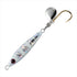 Shout Metal Jig 127BS Blade Shortel 50g #24 Zebra Glow