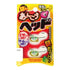 Ryugi Jig Head ANK08 Mysterious Anglerfish Head 2g Kero Kero Glow