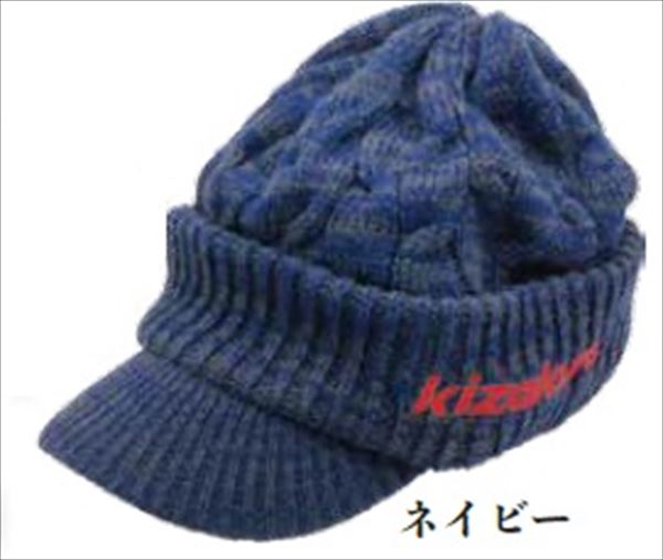 Kizakura knit cap, free size, navy