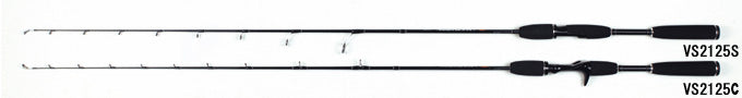 VS2125S OGK Versatile Shaft 2 (Spinning 1 Piece)