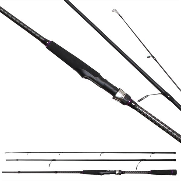 OGK Salt Shaft 3 803M