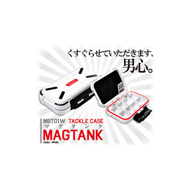 Harimitsu MBT01W Magtank L