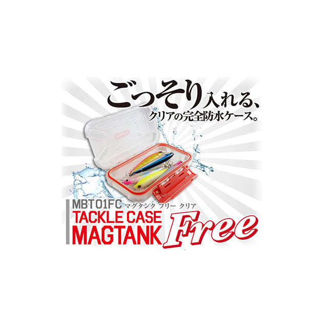 Harimitsu Tackle Case Magrank Free Clear L