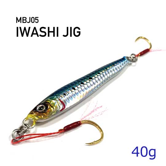 Magbite Metal Jig HMB MBJ05 Sardine Jig 40g 01 Sardine