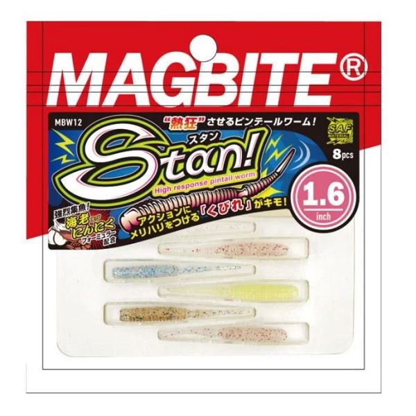 Magbite Worm MBW12 Stan 1.6 inch 34 UV Mojito Chart