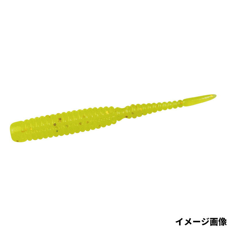 Magbite Worm MBW12 Stan 20 Apichat 2 inch