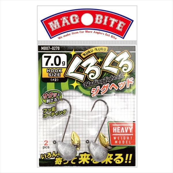 Magbite Jig Head MB07 Kurukuru Jig Head #2 7.0g