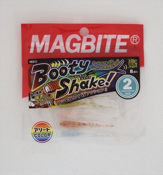 Magbite MBW13 Booty Shake 2 inch Assorted Color Pack A