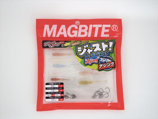 Magbite Just! Series Ajing