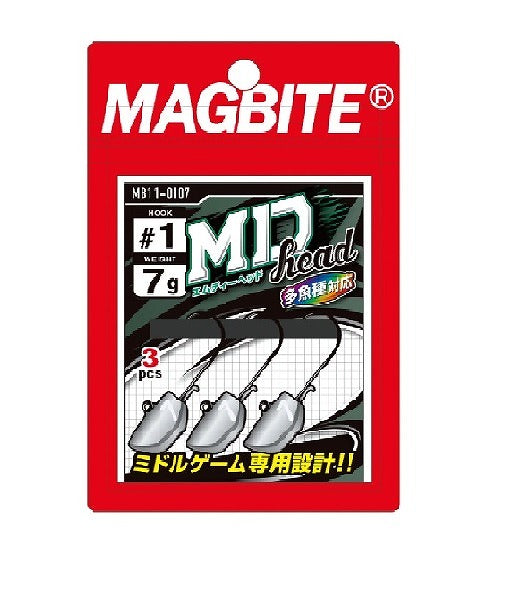 Magbite Jig Head MB11 MD Head #2 5g