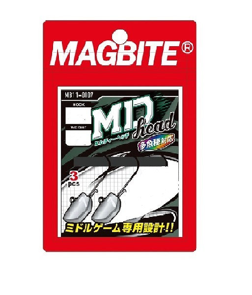 Magbite Jig Head MB11 MD Head #1 14g