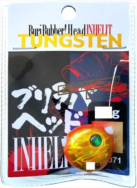 Glory Fish Tairaba Buri-Raba Head TG 150g Orange Gold