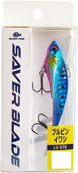 Glory Fish Saber Blade 21g Blue Pink Sardine