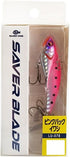 Gloryfish Saber Blade 21g Pink Back Sardine