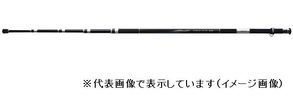 Nissin Uzaki Ingram ISO CIM Ball Handle 5.5m