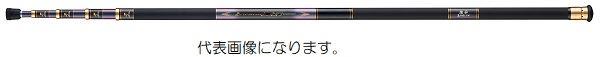 Nisshin Uzaki Zero Summon x4 Inheritance Ball Handle 500