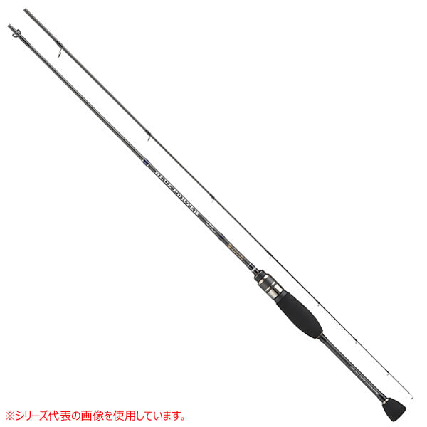 Nissin Uzaki BLUE PORTER AJ-S6.6
