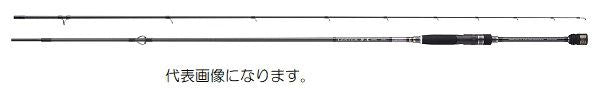 Uzaki Nissin Ares LESTER Yumebumi GVX Slow Taper 8.6