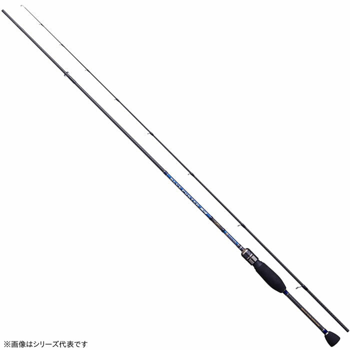 Nissin Uzaki BLUE PORTER X4 AJ-S6.3
