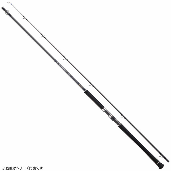 Nissin Uzaki BLUE PORTER SHJ-M10.2