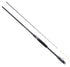 Nissin Uzaki Sea Fishing Rod INVICTA Invicta Hechi (Parallel Joint) H 3.0m (3 Joints)