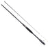 Nissin Uzaki Sea Fishing Rod INVICTA Invicta Hechi (Parallel Joint) M 2.4m (2 Joints)