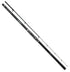 Nissin Uzaki Long-distance Casting Rod NS Long-distance Casting No. 4 Plus 5306