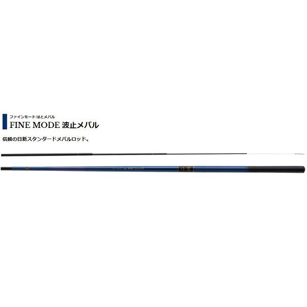 Nissin Uzaki Sea Fishing Rod Fine Mode Pier Rockfish Hard Medium Hard 4505