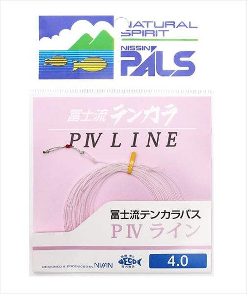 Nissin Uzaki PALS Pulse Line Fujiryu Tenkara PIV Line 4.0M