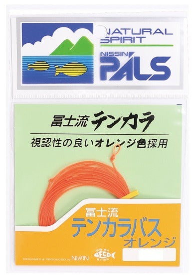 Nissin Uzaki Fujiryu Tenkara Bass Orange 3.3m