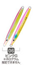 Owner Cultiva Metal Jig Gekito Jig 40 06 Pink G