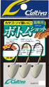 Owner Cultiva Jig Head JH-80 Bottom Shot 3.5g-#6