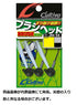 Owner Cultiva Jig Head JH-14 Brush Head 1/8oz