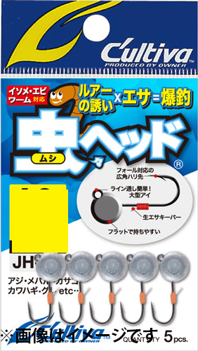 Owner Cultiva Jig Head JH-89 Bug Head 6g #6