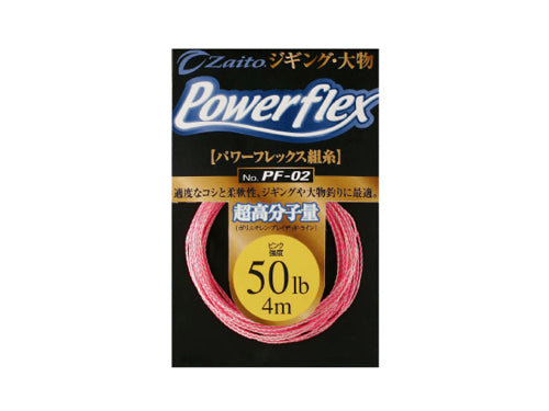 Owner PF-02 Power Flex Pink 50 66072