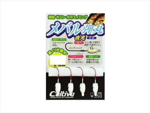 Owner Cultiva Rockfish Bullet Luminous JH-83 0.4g-10