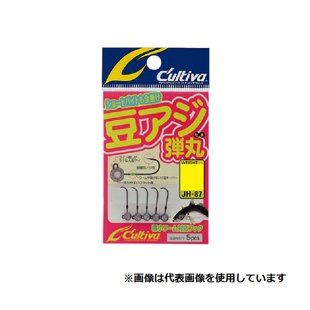 Owner Cultiva JH-87 Horse Mackerel Bullet 0.4