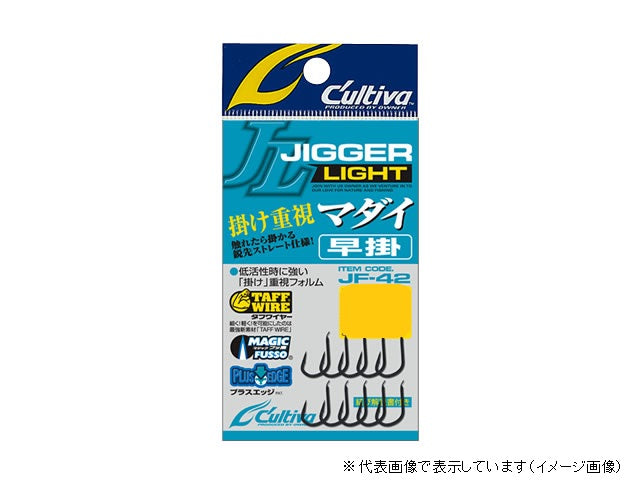 Cultiva JF42 Jigger Light Red Sea Bream Early Hook 6