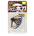 Cultiva STT-33 Dragon Sword 3pcs No.20