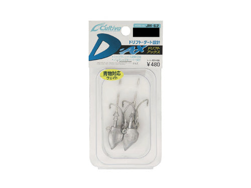 Owner Cultiva JH-62 Drift Axe 8
