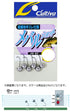 Owner Cultiva JH-82 Rockfish Shot 0.9 (Color: Plated)
